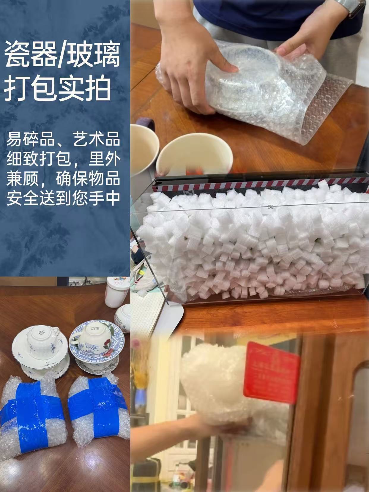 客户案例：上海退休夫妇移民澳洲悉尼，全流程贴心托管解决老年跨国搬家难题