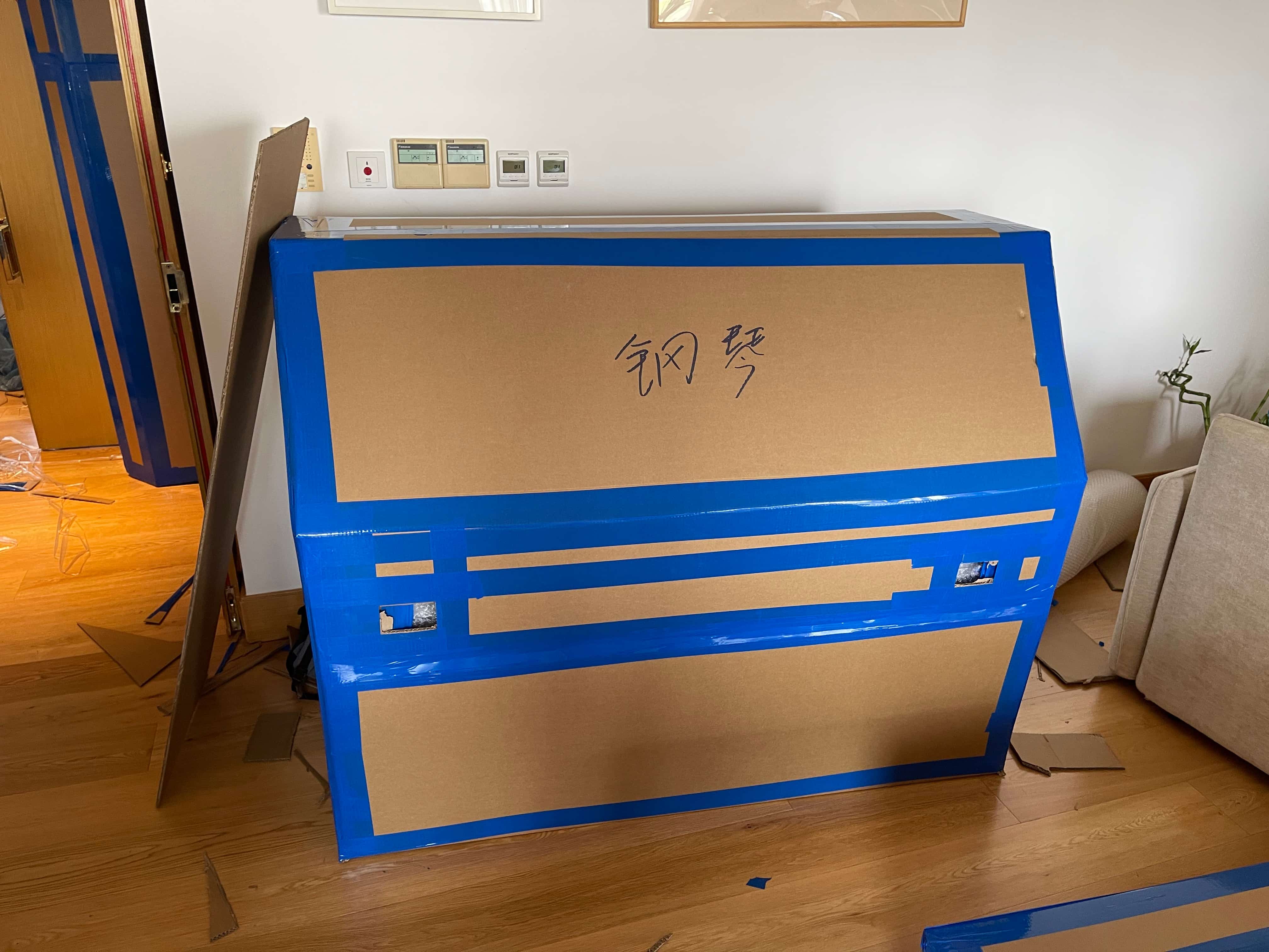 【真实案例】上海刘先生接父母到悉尼，家具托运全流程 | 亚加达物流